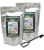 Amazon | 天然ペプチドリップ だし&栄養スープ 500gセット ×2個 | 千年